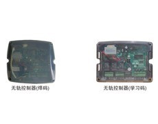 十二BS-C03無軌系列控制器