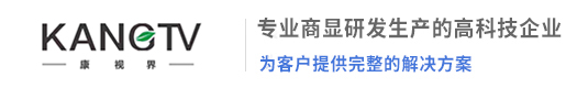 物体识别触摸屏-物体识别触摸桌-AR互动触摸桌-深圳海威信息技术有限公司