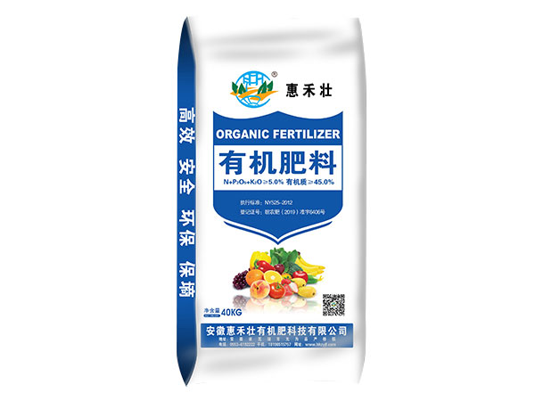 神农架有机肥料