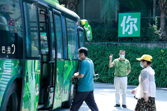 海南呀诺达景区优质服务获游客点赞