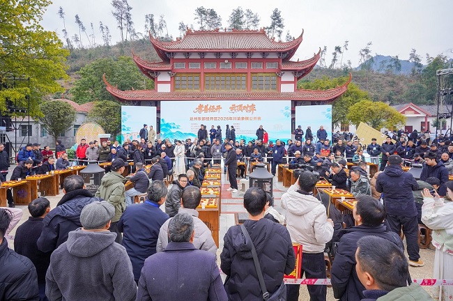 达州东部经开区：三盘“大棋”