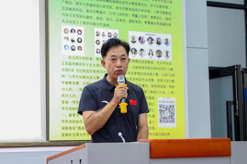 2022年全国大学生结构设计竞赛海南省分区赛在海口经济学院举行
