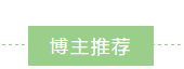 【针刀培训班】针刀医生必须知道的——麻醉药过敏反应与急救方法！