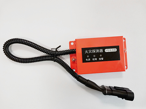 換電站智能消防火災(zāi)探測(cè)報(bào)警控制系統(tǒng)
