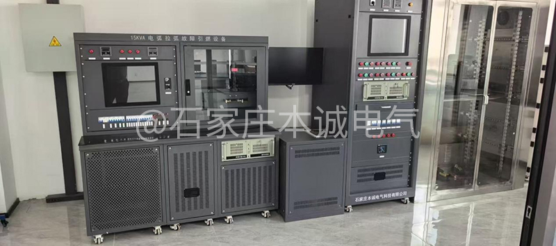 某消防救援支队电气火灾实验室
