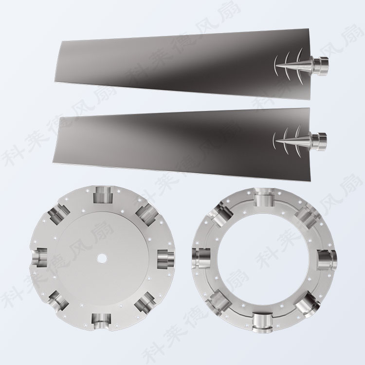 9W铝合金风扇8叶