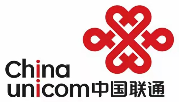 喜訊：2021年11月02日取得成功入選中國聯通網絡通信有限公司