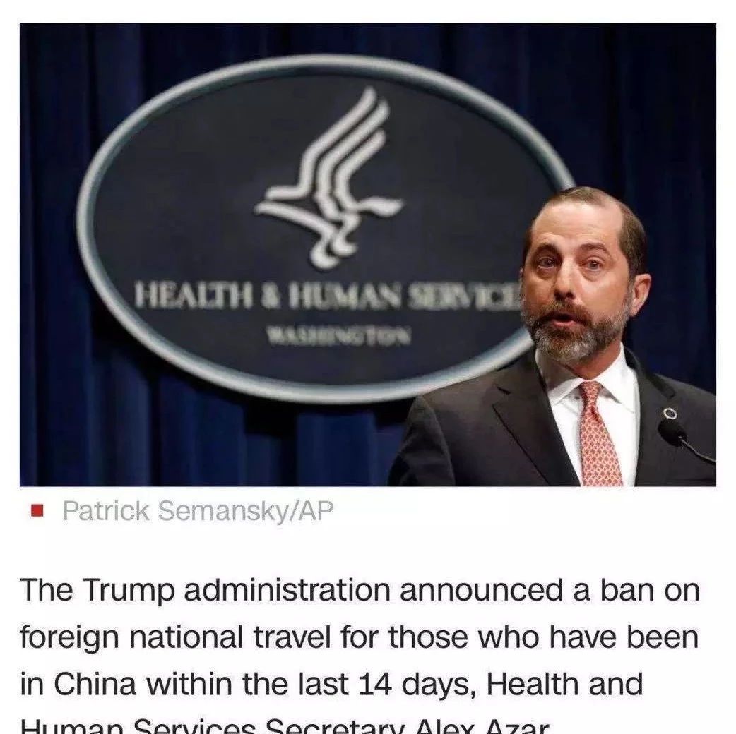 疫情特報
     