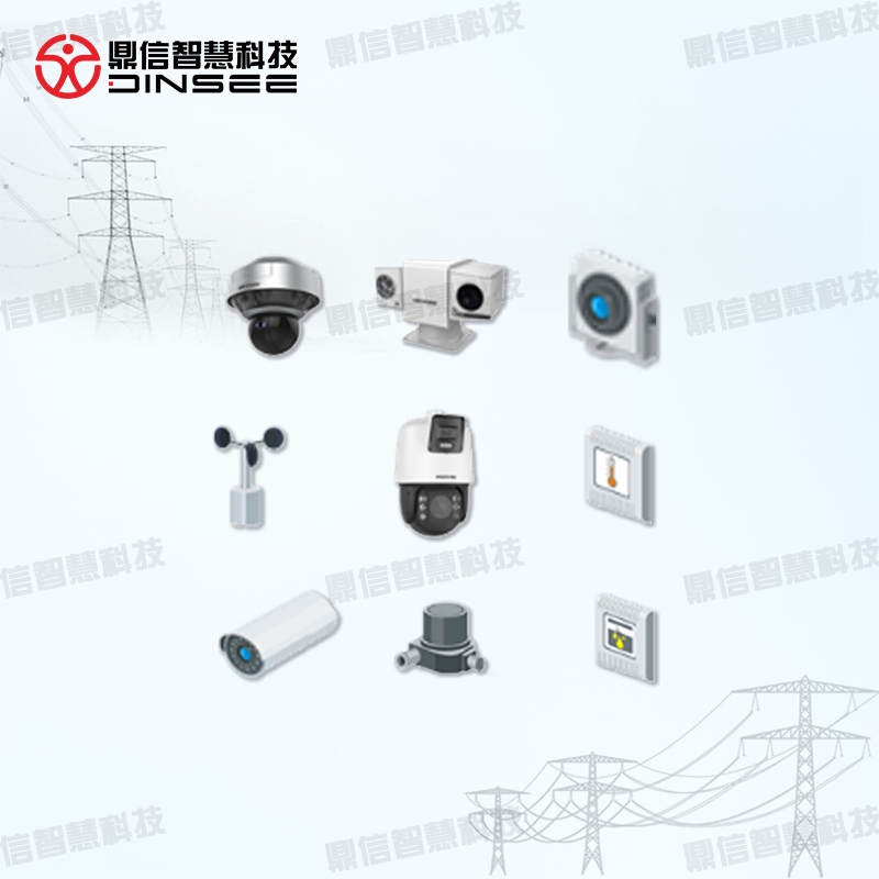 Substation video and environment monitoring system