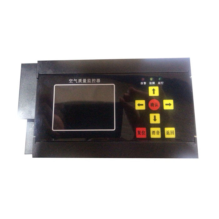 空气质量监测仪