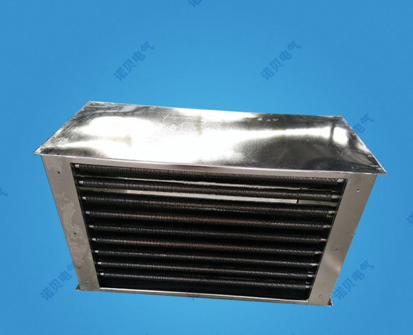 Air heater