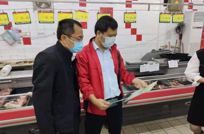 海南保亭县强化疫情“物防”措施 进口冷链食品可追溯