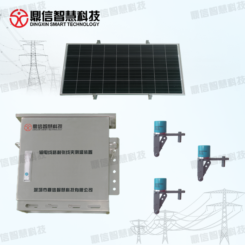 Temperature measuring device for strain clamp of transmission line