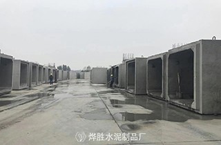 厂区环境