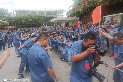 海阳科技五十年厂庆拔河赛人气爆棚