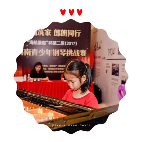 海口钢琴培训中心可以帮助儿童规避很多钢琴上的问题