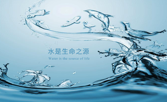 美一群教您怎样挑一个水处理设备，用健康纯净的水源
