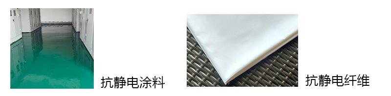 氧化锡锑