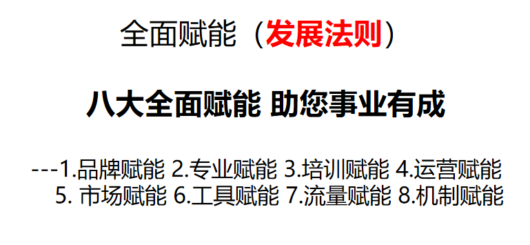 &#20048;&#40060;