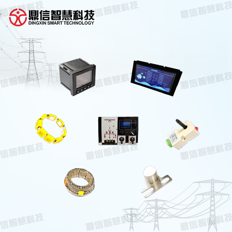 Intelligent wireless temperature measuring device for switch cabinet