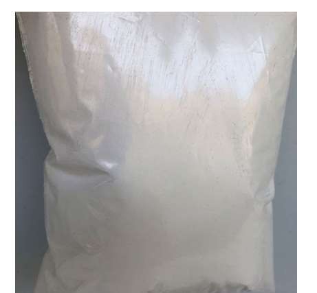 鑄造用膨潤土應(yīng)用情況說明