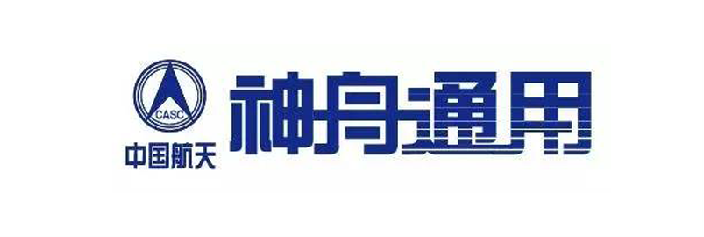 神州通用