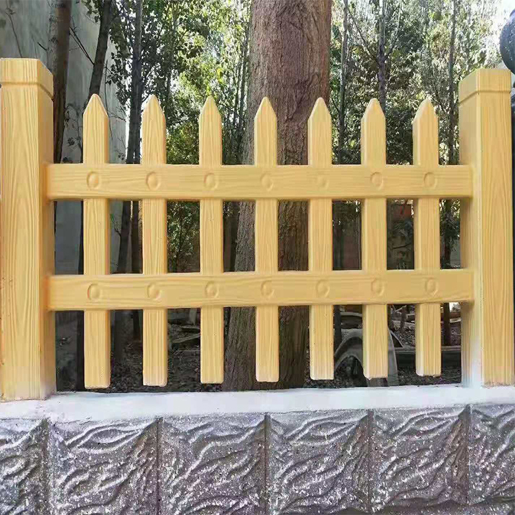 园艺护栏