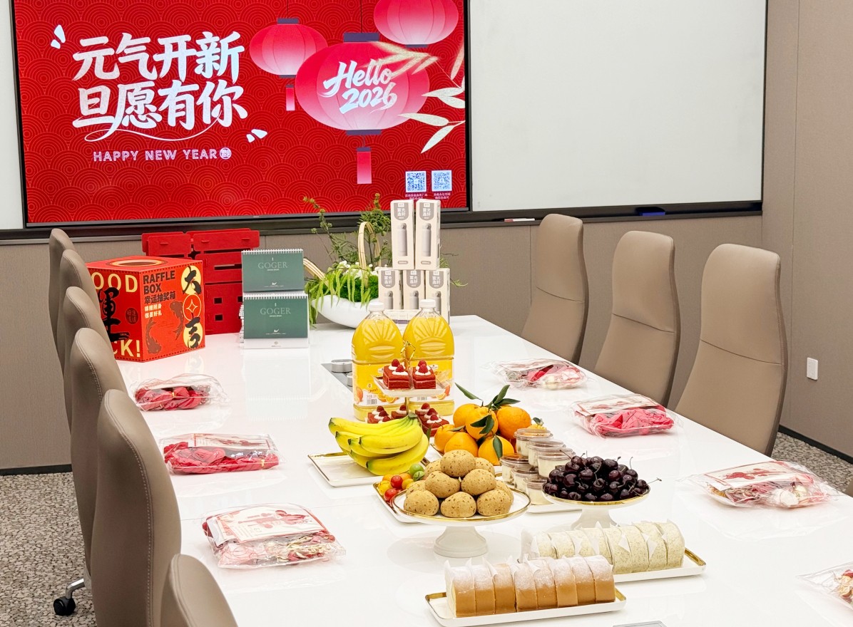 《元气开新，旦愿有你》 当纳米科技遇上中国红，用欢笑点亮新年！