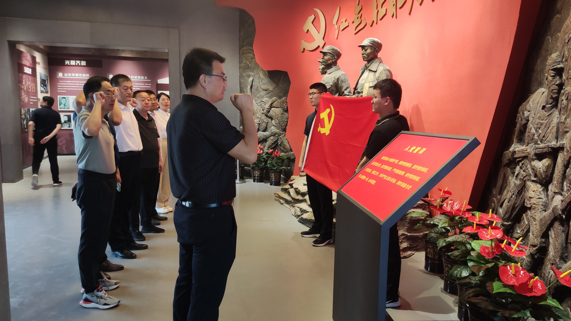 山东淄明律师事务所党支部开展庆“七一”主题党日活动