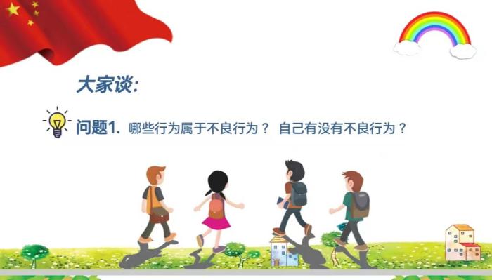 刘娇律师送法进校园，讲好开学课