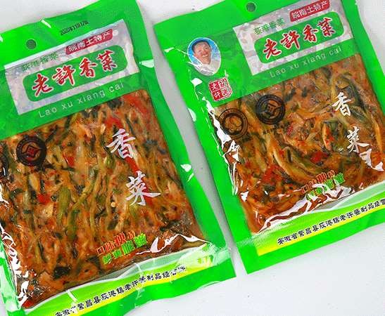 安徽老许香菜真的好吃