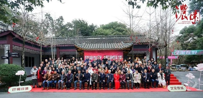 吾创年华艺术节：聚焦巴蜀非遗 共谋文化创新