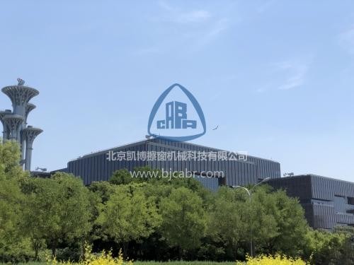 亞洲基礎(chǔ)設(shè)施投資銀行
