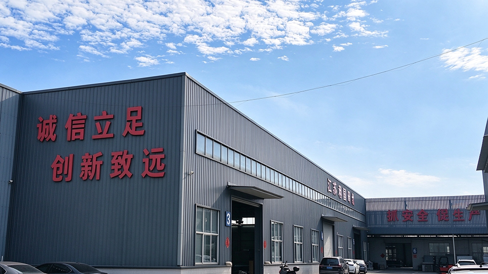 厂房车间