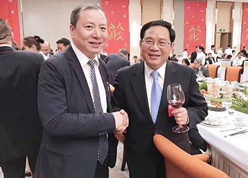江蘇省發(fā)展大會(huì)