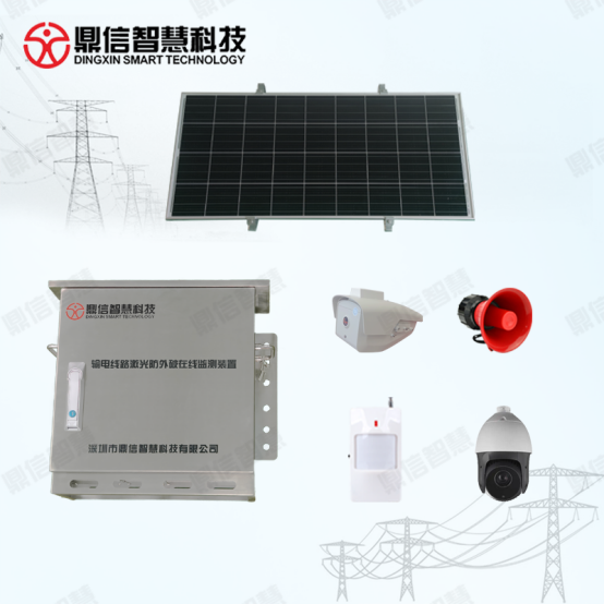 110KV線路安裝輸電線路防外破監(jiān)控預(yù)警系統(tǒng)，不讓外破隱患“落腳”
