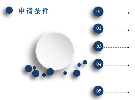 马耳他