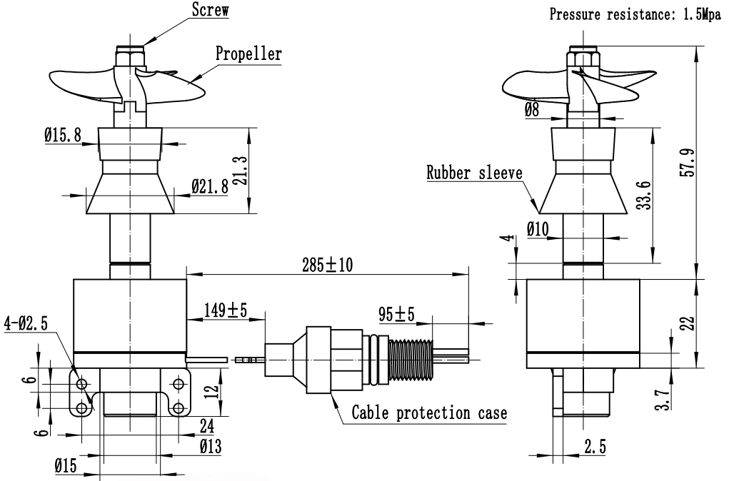 水下電機(jī)防水電機(jī)推力1KG