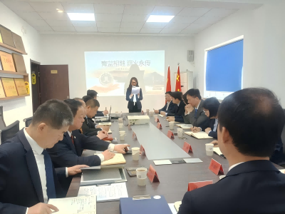 青蓝相继.薪火永传——淄明律所新老律师传承盛典