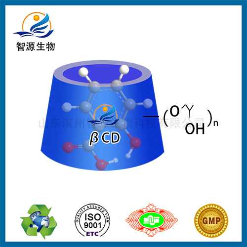 40%水溶性水杨酸