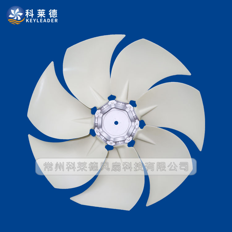 锦州轴流风机风扇叶5Z尼龙系列