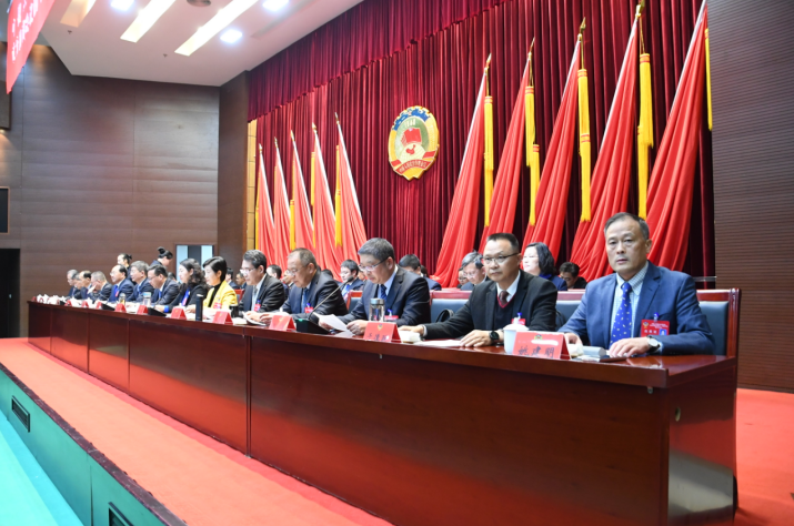 政协扬中市第十一届委员会第五次会议