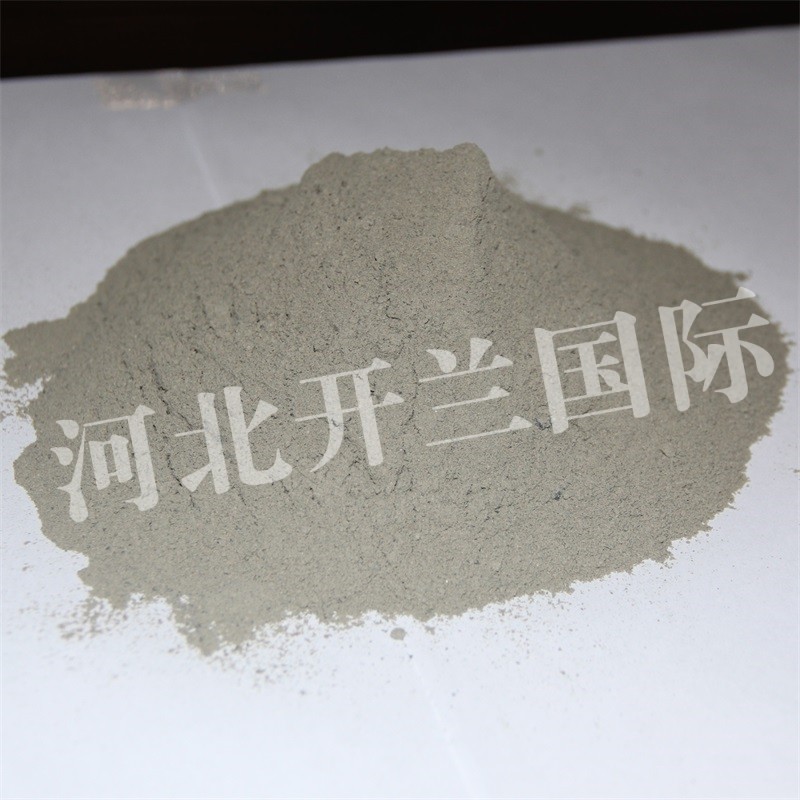 國內稀土礦粉