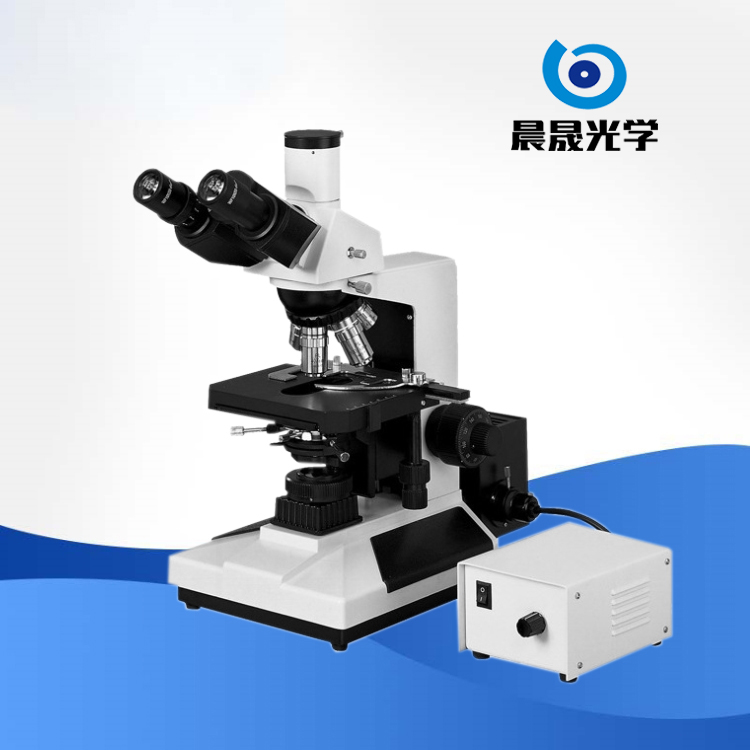 生物显微镜 SC-Y2050