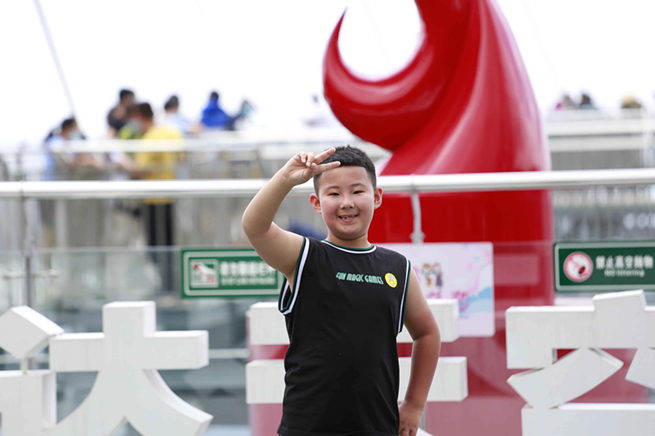 五一小长假首日，海南呀诺达景区亮点纷呈