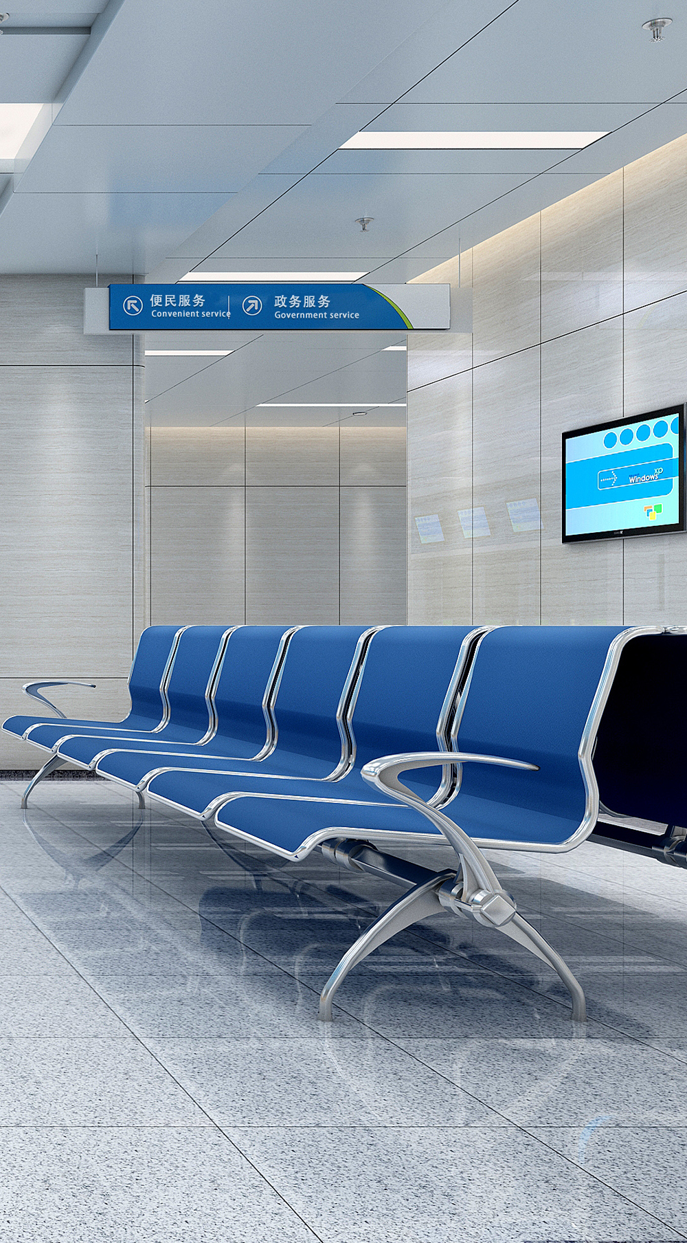 智慧政務(wù)系統(tǒng)
