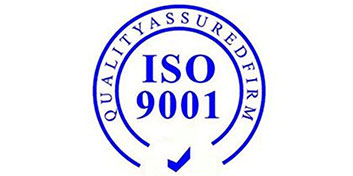 呼和浩特ISO9001认证：提升业务可持续性的重要组成部分
