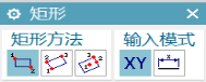 關于UG—草圖初步運用