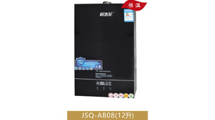 JSQ-AB08(12升)