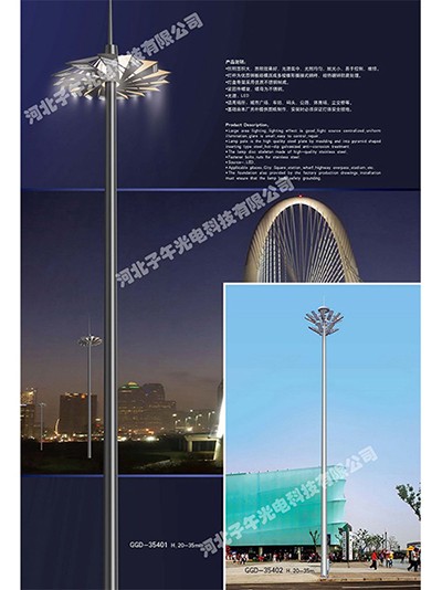 太陽能路燈桿是不是值得買